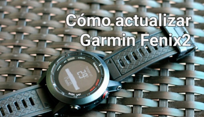 firmware garmin fenix2 actualizar