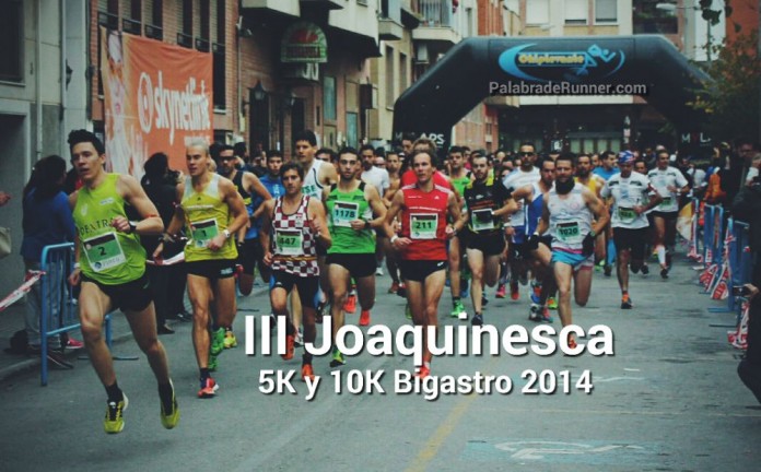 III-JOAQUINESCA-bigastro-2014 5k 10k