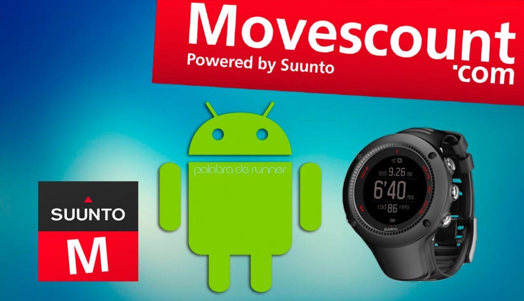 suunto google play