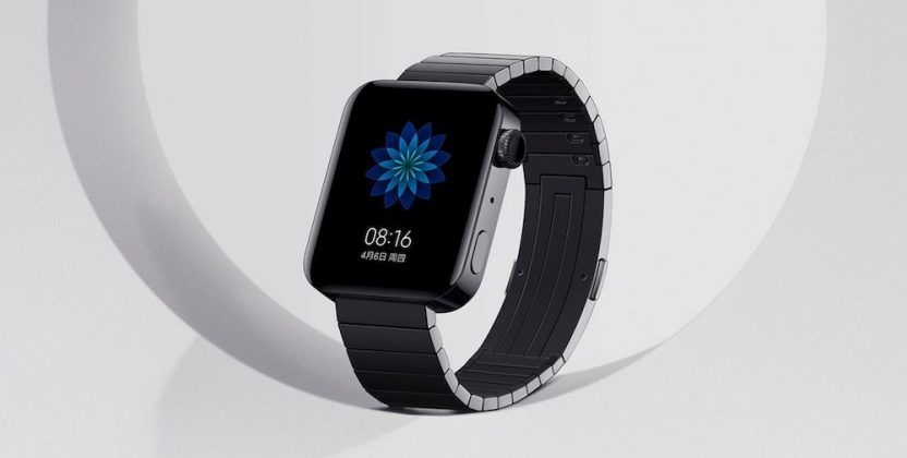 Xiaomi Mi Watch nuevo