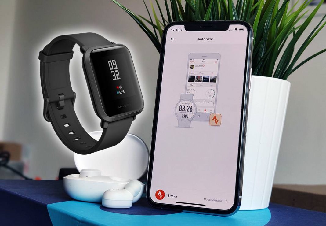 amazfit bip with strava