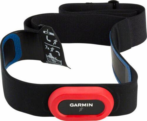 Garmin HRM Run roja analisis