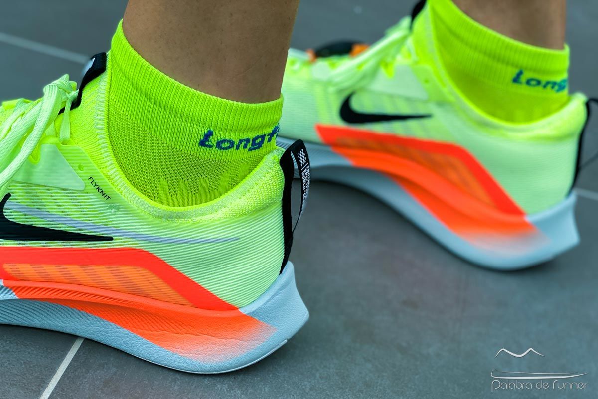 Nike Zoom 4: análisis, opinión y prueba