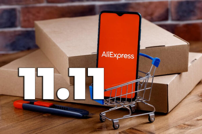 aliexpress-11.11