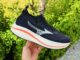 Mizuno Neo Zen Opinion analisis