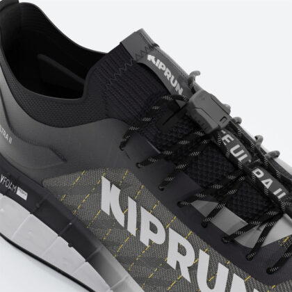 Kiprun RACE ULTRA 2