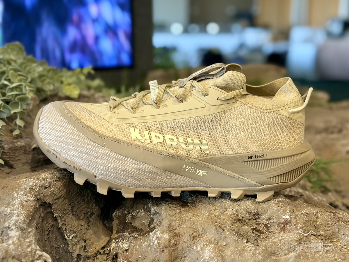 trail running kiprun kipclimb max review analisis opinion palabraderunner 6 trail running kiprun kipclimb max review-analisis-opinion-palabraderunner__6